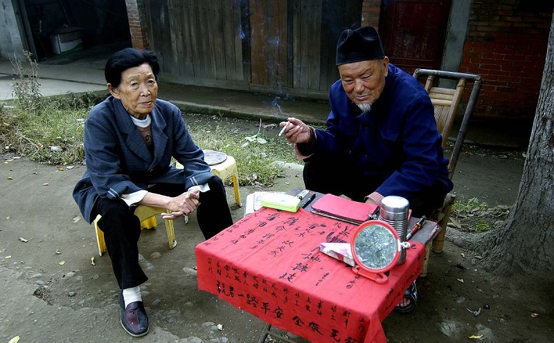 在线算八字免费,在线算八字免费测试