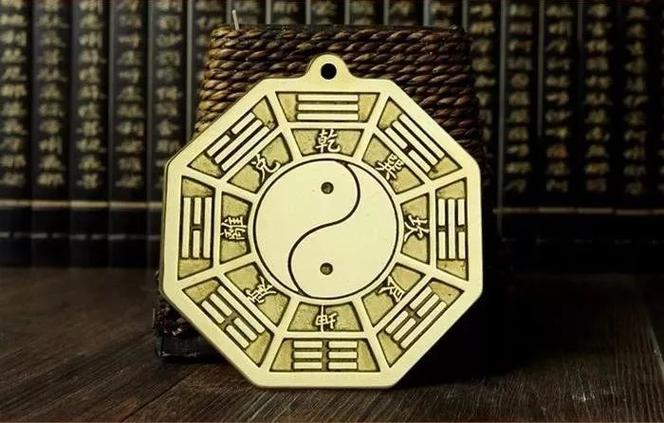 免费算八字免费算八字看一生运程