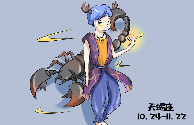 11月12日是什么星座