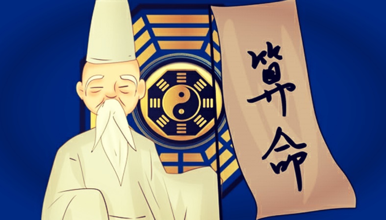 看相算命大全图解 怎么看面相算命
