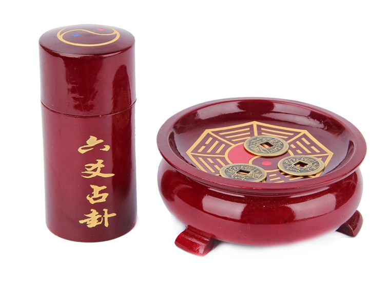 免费六爻算命免费六爻算命每日一占